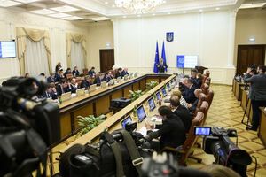 Кабмін схвалив розпорядження про передавання земель громадам