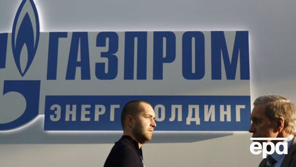 "Газпром" нарастил добычу газа в 2017 году