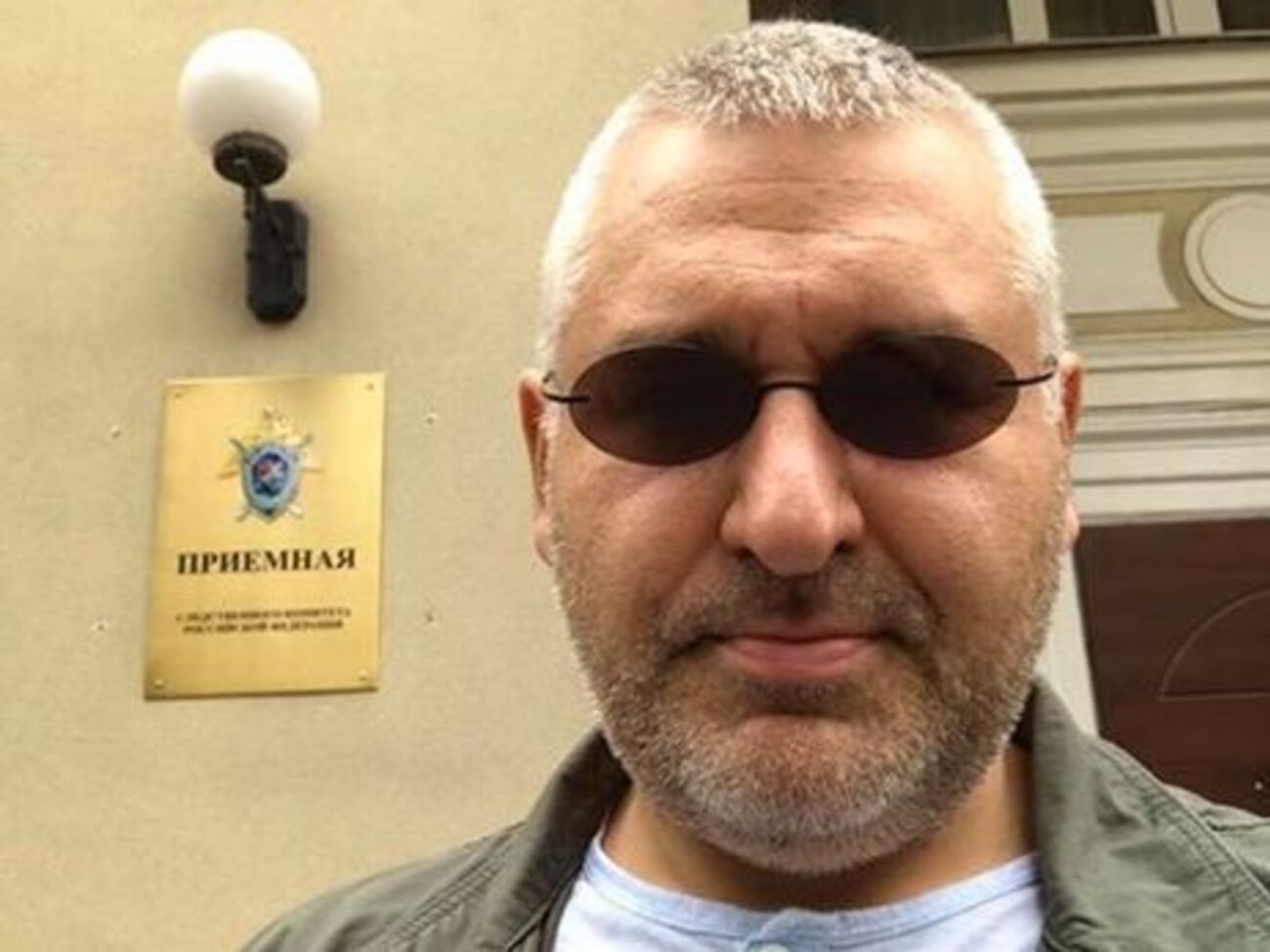 Фейгін: Разові вояжі московських адвокатів до Криму проблеми не вирішать