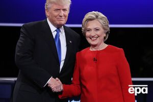 Трамп і Клінтон конкурували на виборах 2016 року