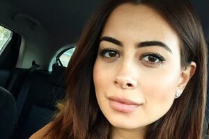 Рамина отправилась на Бали