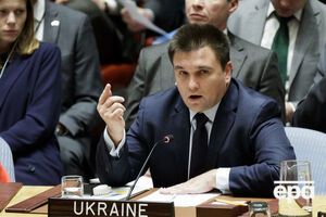 Климкин заявил, что российские выборы могут быть нелегитимными, если голосование пройдет в Крыму