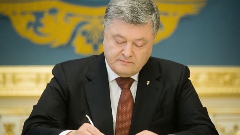 Порошенко подписал закон о борьбе с домашним насилием