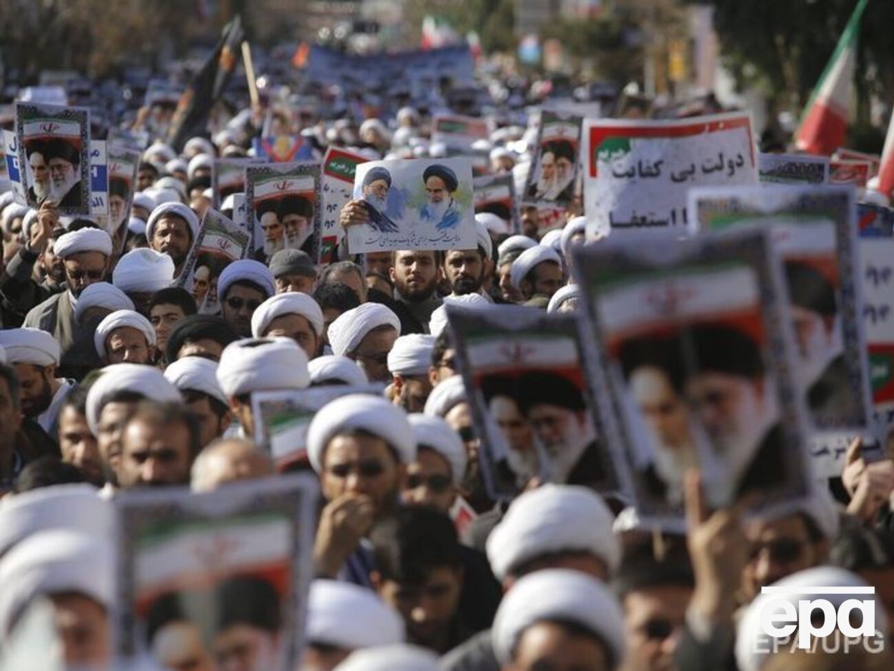 Акции прошли в нескольких городах Ирана