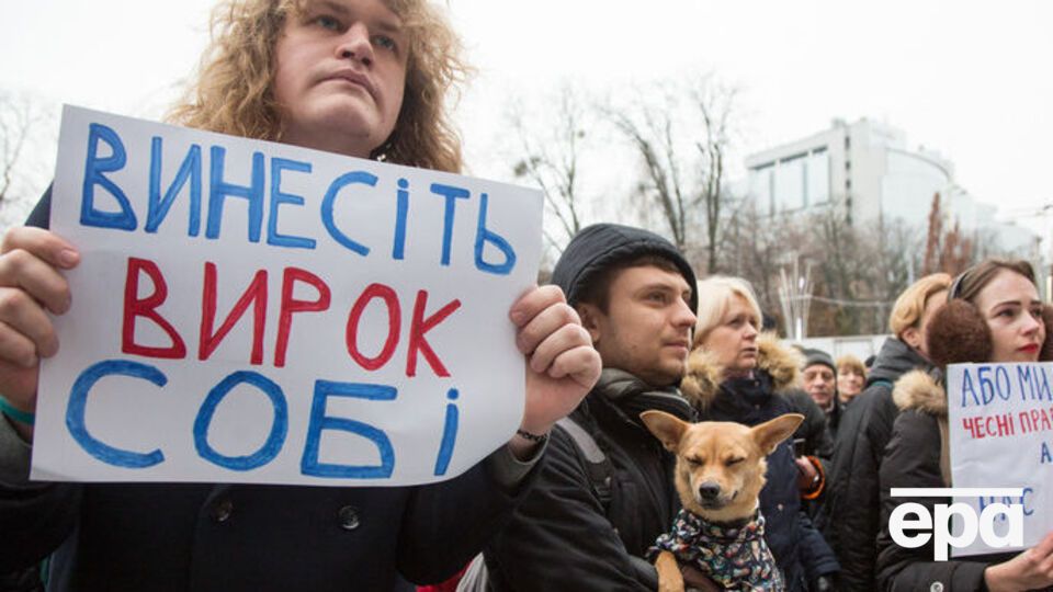 После убийства Ноздровской в Киеве прошла акция протеста