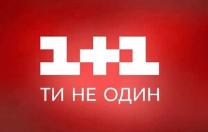 Телеканал "1+1": В миниатюре про Буратино действительно имели место эпизоды, которые могли вызвать обвинения в неуважении к сексуальным меньшинствам