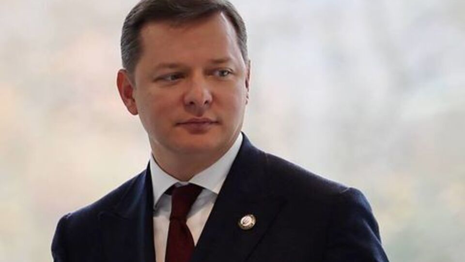 Ляшко купил земельный участок в Киевской области