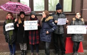 Под "1+1" собрались активисты