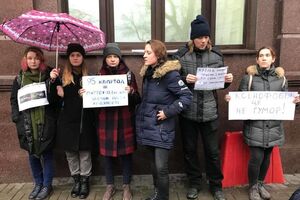 Под "1+1" собрались активисты