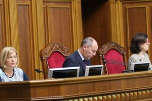 В аппарате Рады сообщили, какие зарплаты получили в декабре Геращенко, Парубий и Сыроид