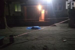 ЧП случилось 31 декабря