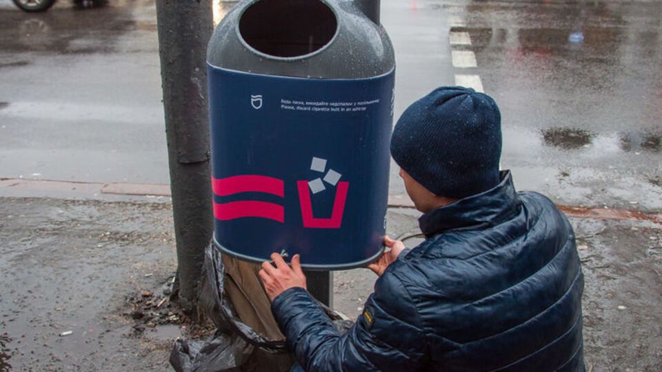 На сьогодні у Дніпрі вже встановлено приблизно 500 таких урн