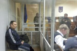 В декабре 2016 года следователи СБУ сообщили полковнику о подозрении в государственной измене