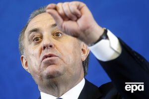 Мутко официально покинул набсовет оргкомитета ЧМ по футболу