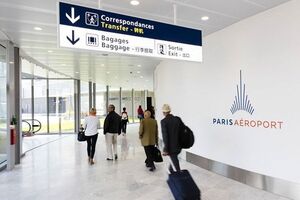 Инцидент произошел в аэропорту Парижа