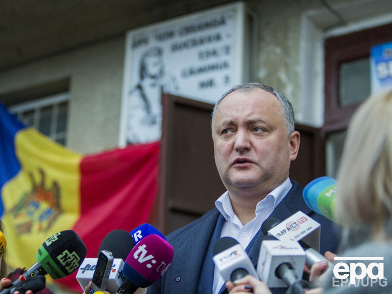 5 января Конституционный суд рассмотрит обращение о временном отстранении Додона с должности президента