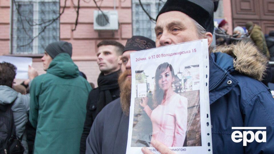 2 января прошла акция протеста в связи с убийством Ноздровской