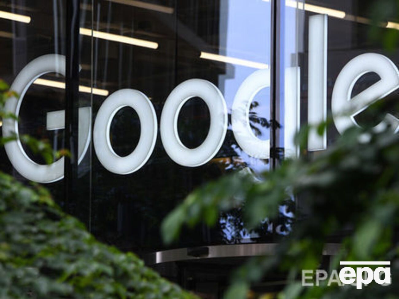 Представник Google заявив, що компанія платить усі податки