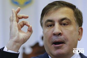 Саакашвілі заборонено 1,5 року обіймати державні посади в Грузії