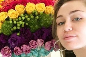 Сайрус: С юбилеем, мои прикольные до задницы родители!