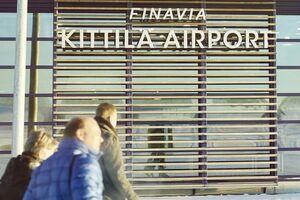 Полиция проводит расследование инцидента