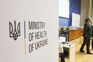 Законопроект Минздрава об отмене спецразрешения на занятие народной медициной сейчас находится на общественном обсуждении