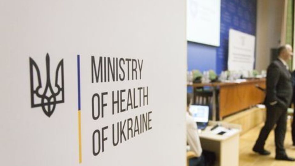 Законопроект Минздрава об отмене спецразрешения на занятие народной медициной сейчас находится на общественном обсуждении