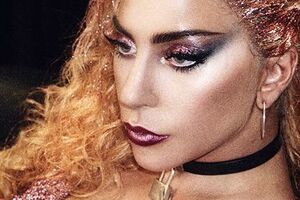 Леди Гага: С Новым годом. Счастья. Здоровья. Любви