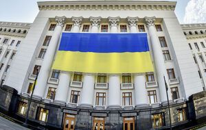 В госбюджете-2018 увеличили финансирование Администрации Президента