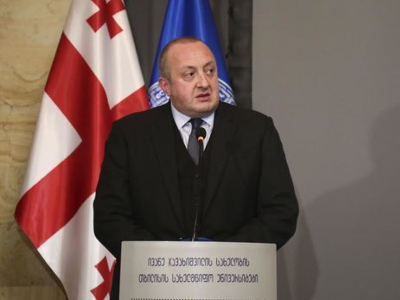 Маргвелашвілі: Ми уважно стежитимемо за цим процесом