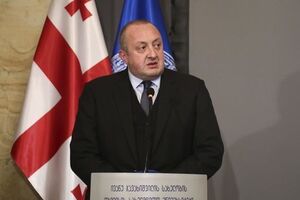 Маргвелашвілі: Ми уважно стежитимемо за цим процесом