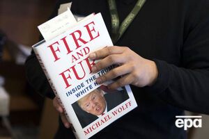 Трамп раскритиковал книгу Вулффа о себе