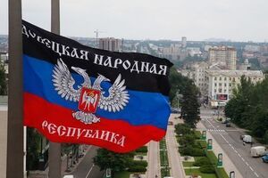 Бибилов приехал в Донецк