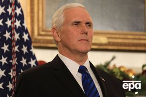 Пенс: Лідерські якості Трампа на світовій арені дали змогу добитися істотного прогресу в питанні КНДР