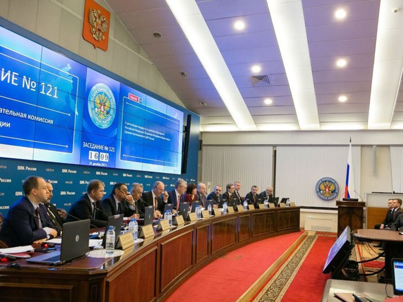 Заседание ЦИК прошло сегодня