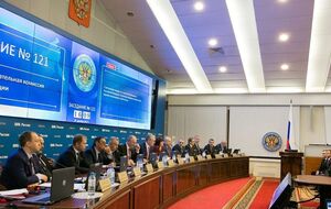 Заседание ЦИК прошло сегодня