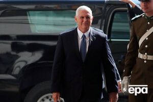 Пенс: Мы работаем вместе с Конгрессом над новым ядерным соглашением с Ираном