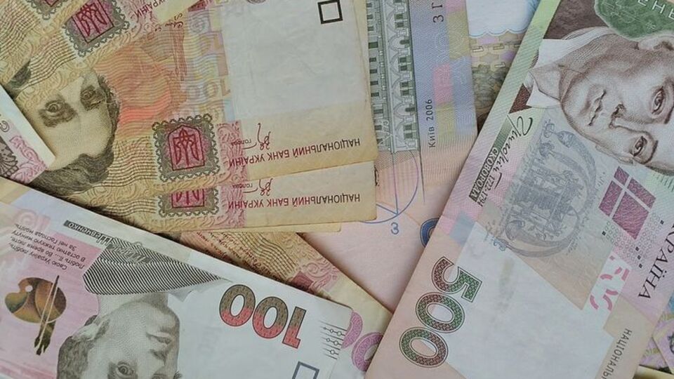 До бюджету надійде 4,7 млрд конфіскованих корупційних грошей