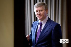 Ахметов може подати апеляцію до 8 січня