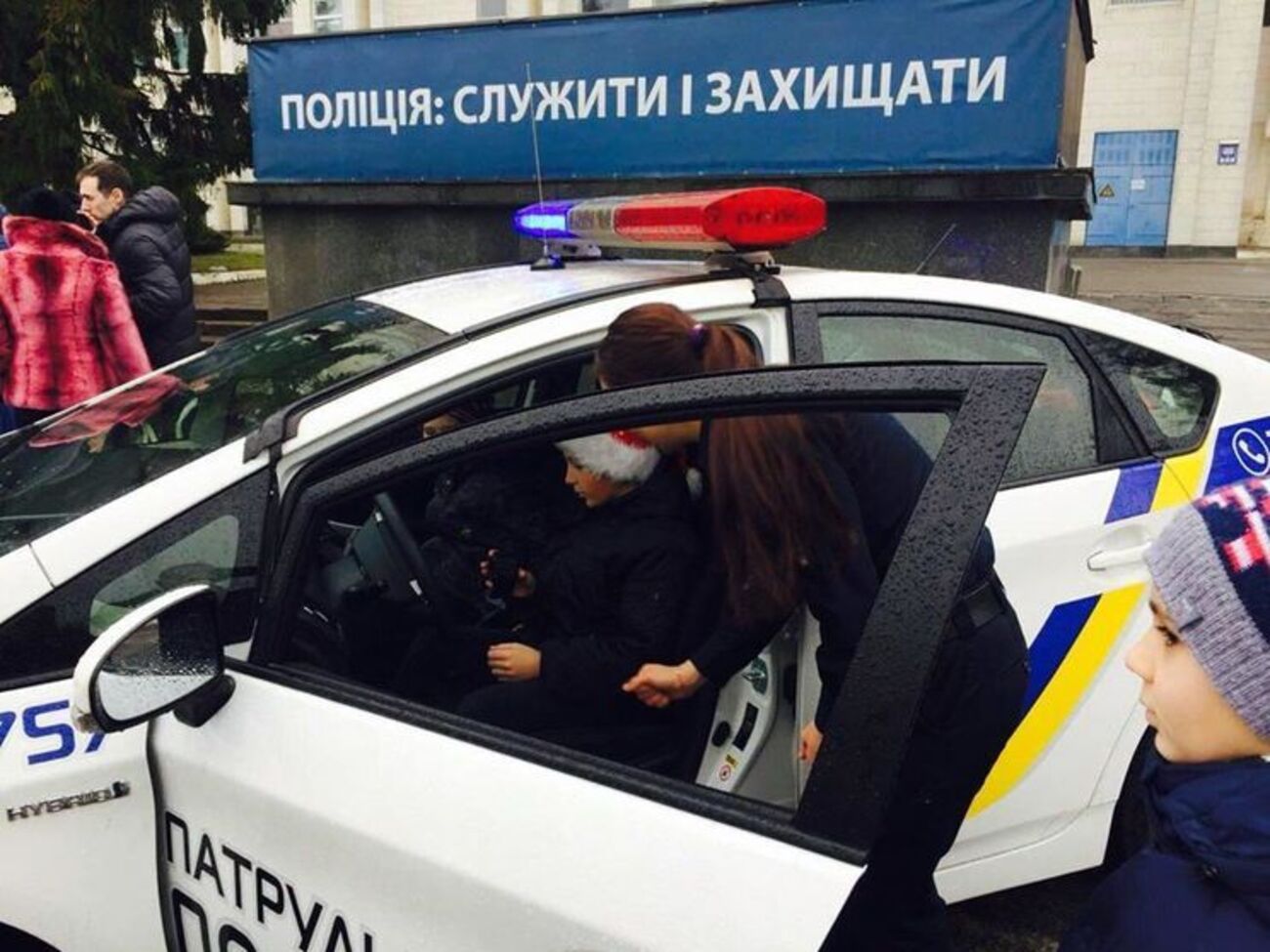 Патрульна поліція готує свято для дітей