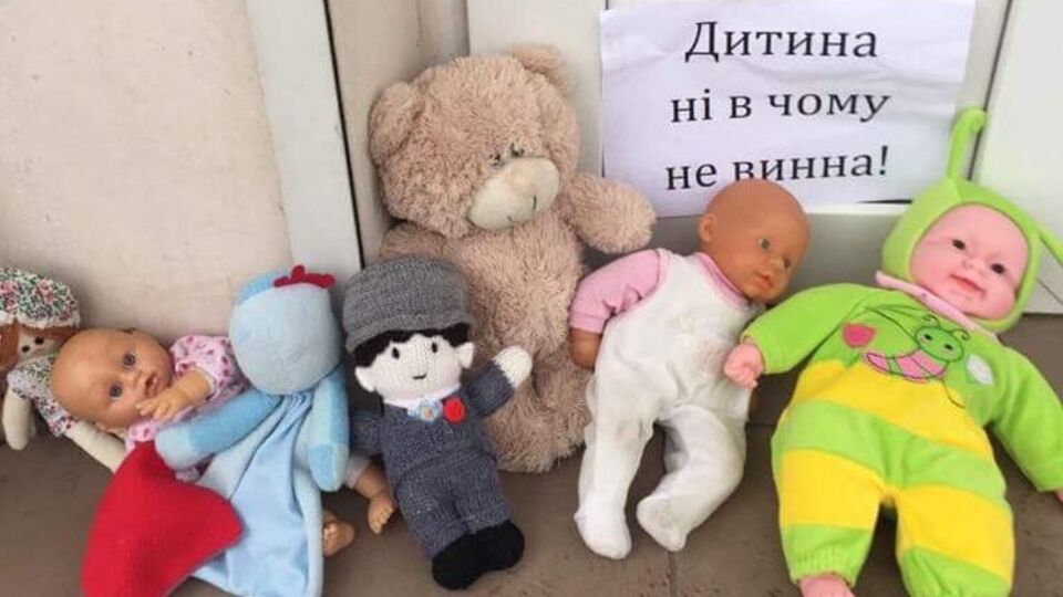 Іграшки несуть до храмів УПЦ МП