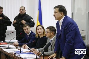 Саакашвили вызвали на допрос