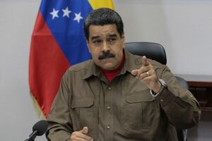Мадуро: Каждый петро будет иметь стоимость барреля венесуэльской нефти
