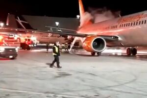 В результате инцидента никто не пострадал