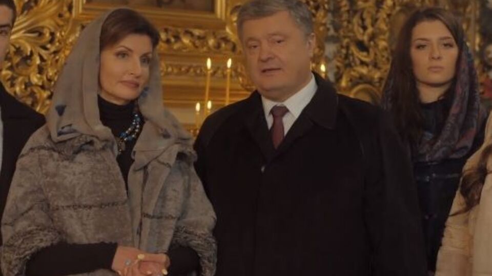 Порошенко поздравил украинцев с Рождеством