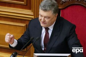 Порошенко: Давление на НАБУ неприемлимо как со стороны политического истеблишмента, так и со стороны группы поддержки этого органа