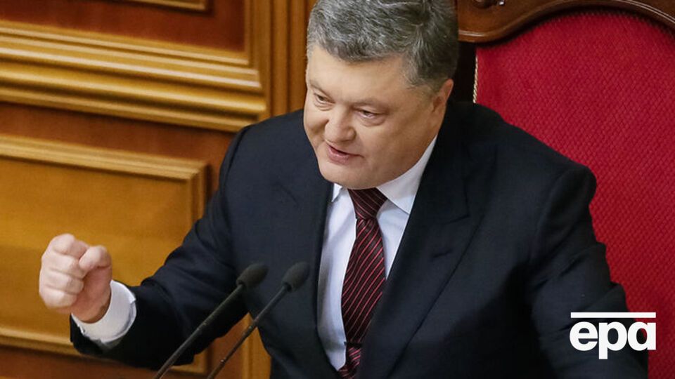 Порошенко: Давление на НАБУ неприемлимо как со стороны политического истеблишмента, так и со стороны группы поддержки этого органа