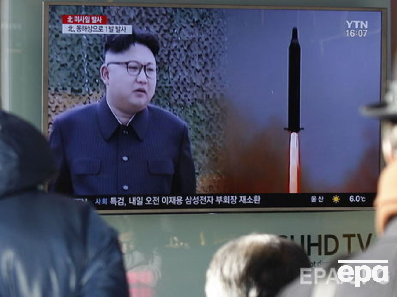 Розвідка США не змогла встановити обставини передання радянських ракетних технологій КНДР