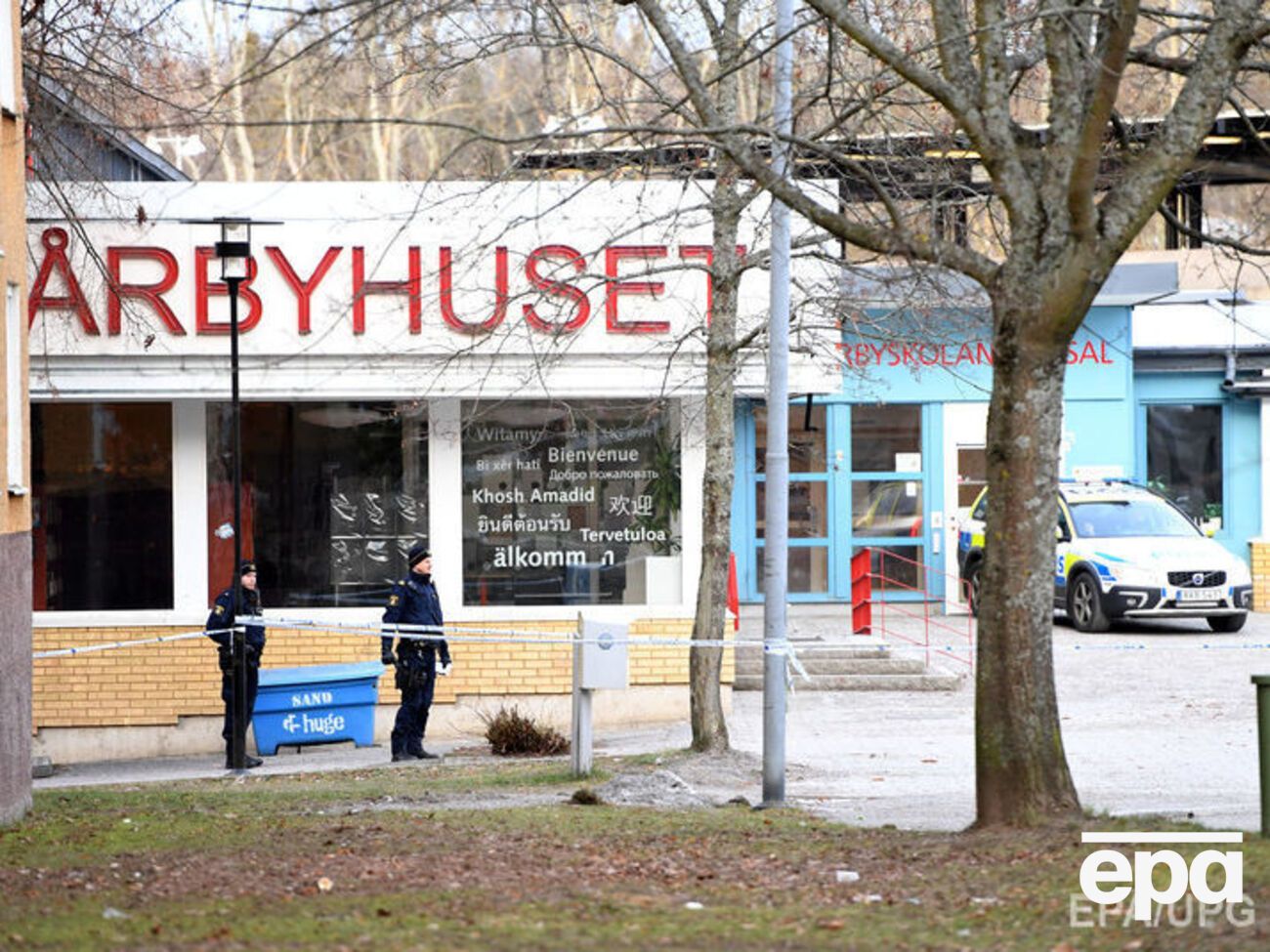 Унаслідок вибуху в метро сильно постраждав 60-річний чоловік