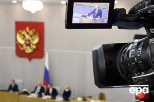 Україна повинна бути готова відмовитися від Харкова, Дніпра й Донбасу – депутат Держдуми